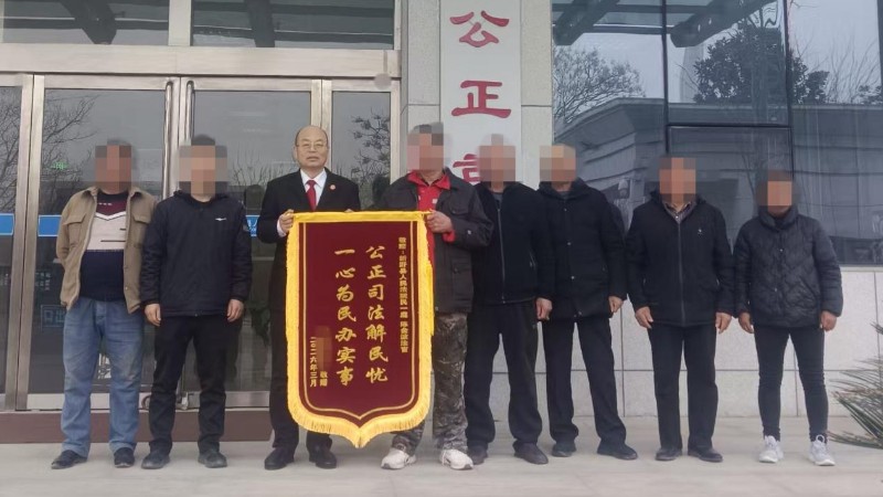 河南省南阳市新野县法院：审执无缝衔接 高效化解22起欠薪纠纷