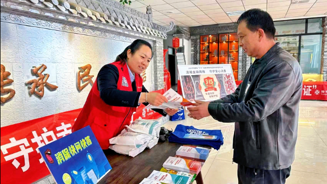 隆德农商银行：“3·15”消保宣教接地气 筑牢百姓金融安全防线