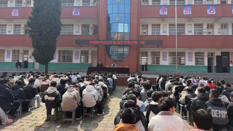 河南省南阳市淅川县法院：普法润青春 守护少年心