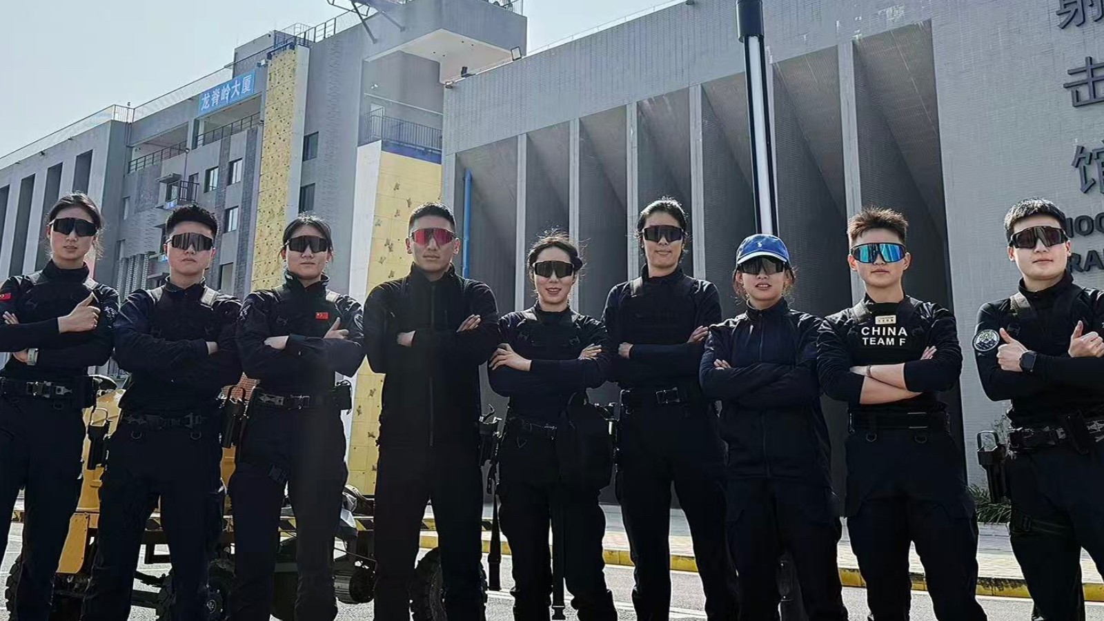 铁血玫瑰出征记：四川特警女队国际赛场书写传奇