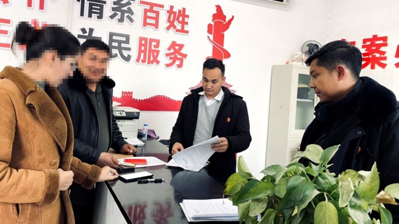 新疆莎车县人民法院：六年前那张调解书，如今还能兑现吗？