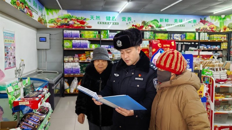 新疆奎屯市公安局多维联动筑牢反诈“防火墙”