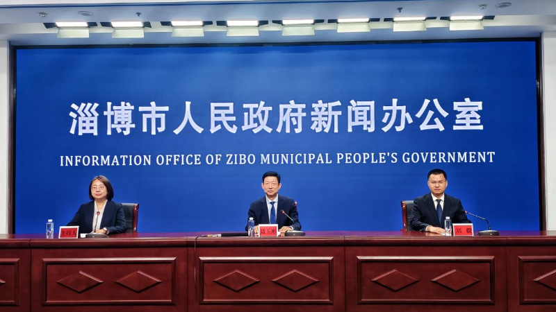 法治赋能发展 淄博市2026年立法工作计划正式实施