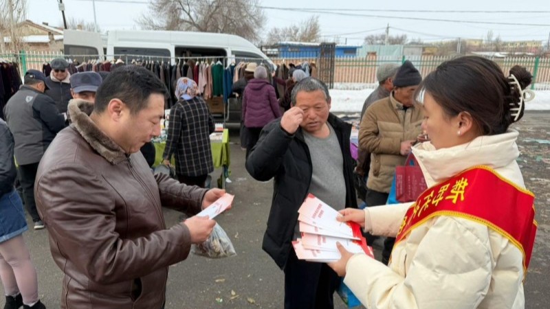 新疆沙湾市司法局安集海司法所：赶集普法暖民心 法治护航助春耕