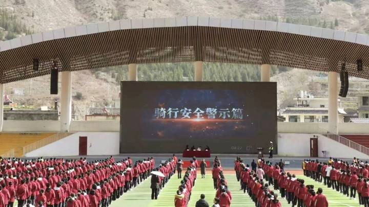 上好“开学第一课” 筑牢校园平安路