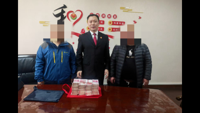 吉林双阳法院勇往“执”前：账户被冻陷困境 释法明理促履行