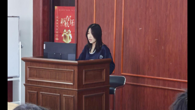 吉林财经大学法学院开展“弘扬雷锋精神，争做时代新人”主题团课活动