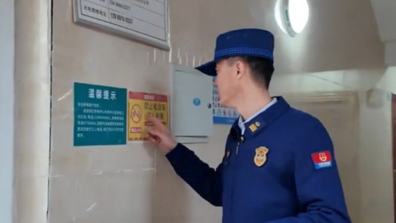 电动车不能进入电梯，山东消防提醒：安全不容忽视！