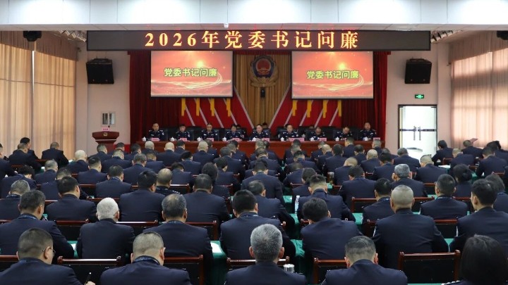 直面问题严质询 压实责任厉问廉