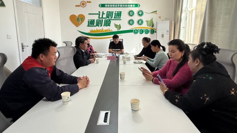 新疆托里县综治中心成功调解一起房屋过户费矛盾
