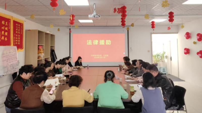 新疆沙湾市：多方联动聚合力 普法惠民暖人心
