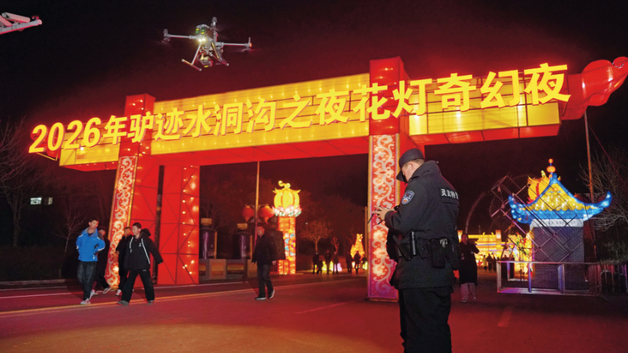 宁夏灵武：新春坚守筑平安