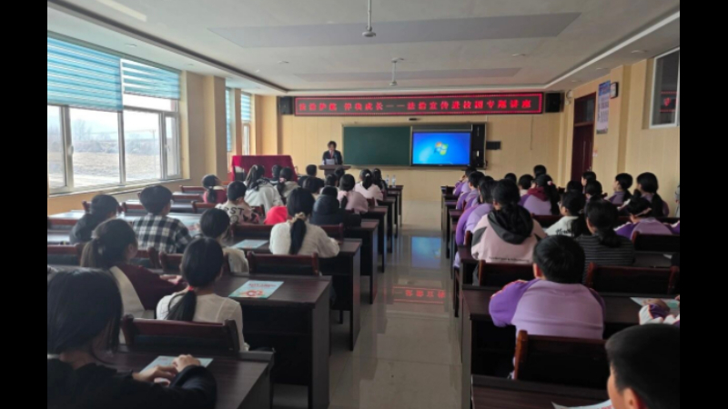 吉林双阳法院：法护未来 网络安全进校园