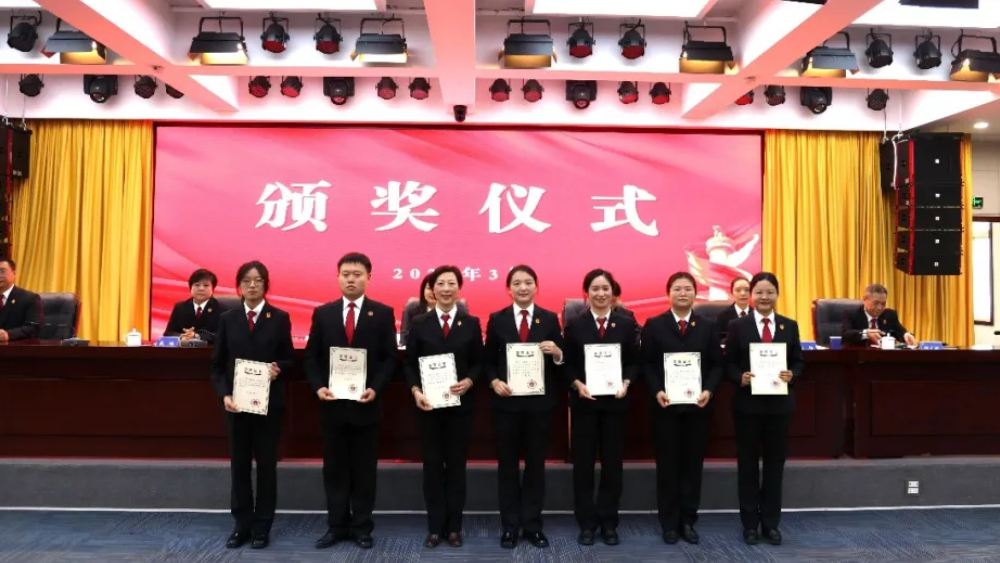 四川资阳中院召开学术调研工作动员会暨学术论文写作培训会