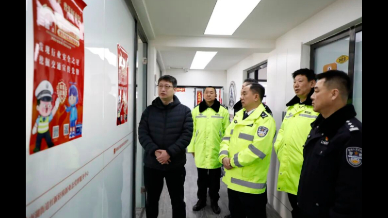 倡议先行 走访不停——吉林长春交警开展“走遍长春 情暖春城”外卖企业走访帮扶活动