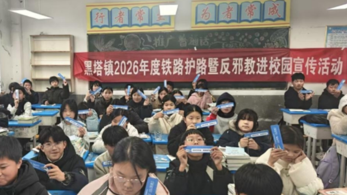 护路安全进校园 平安同行伴成长