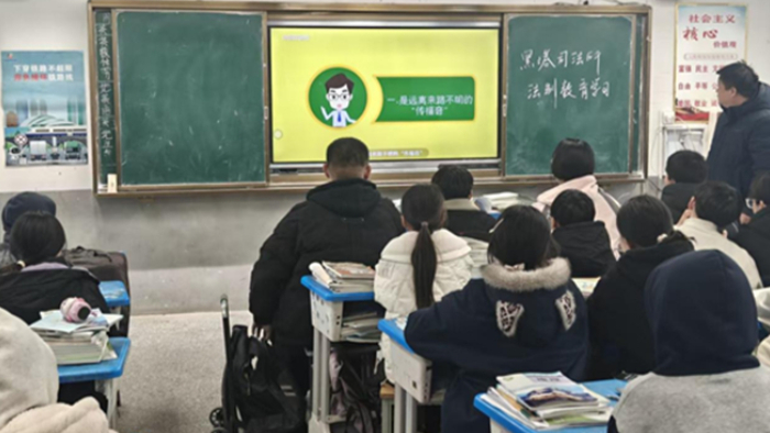 筑牢反邪防线 守护校园青春净土