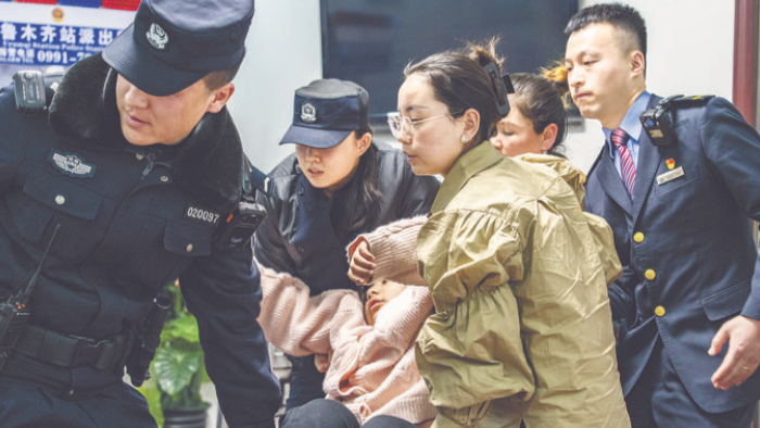紧急救援