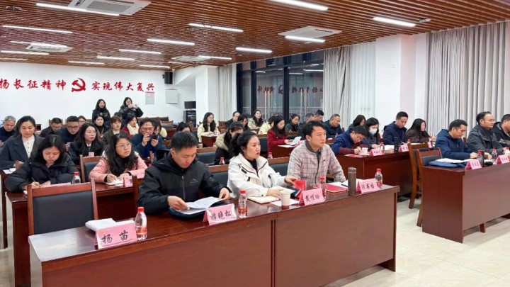 四川省宜宾市司法行政系统组织党务和纪检干部开展党性学习教育