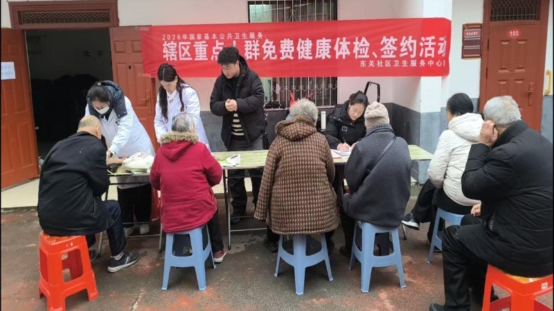 河南省南阳市宛城区：党建引领强根基 志愿服务惠民生