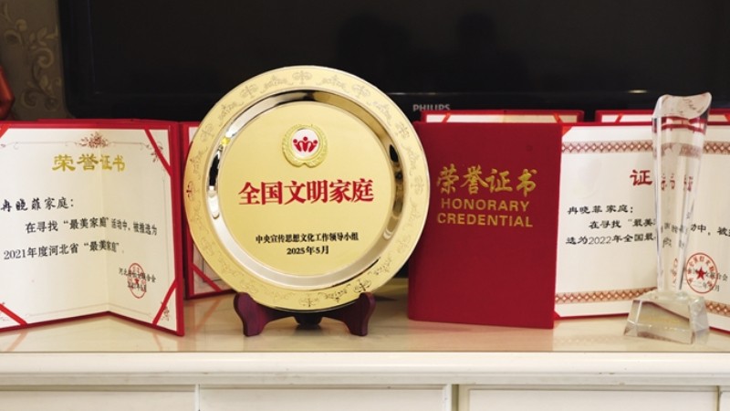 小家藏大爱 双警护万家