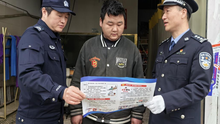 警企携手共筑安全防线