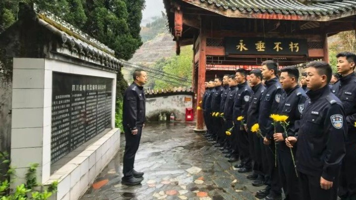 寻根溯源守初心 薪火相传担使命