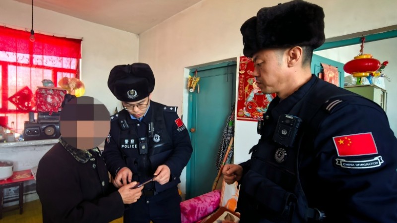 一通“客服”电话让她手机失控——新疆伊犁边境管理支队吐尔根边境派出所民警紧急止损