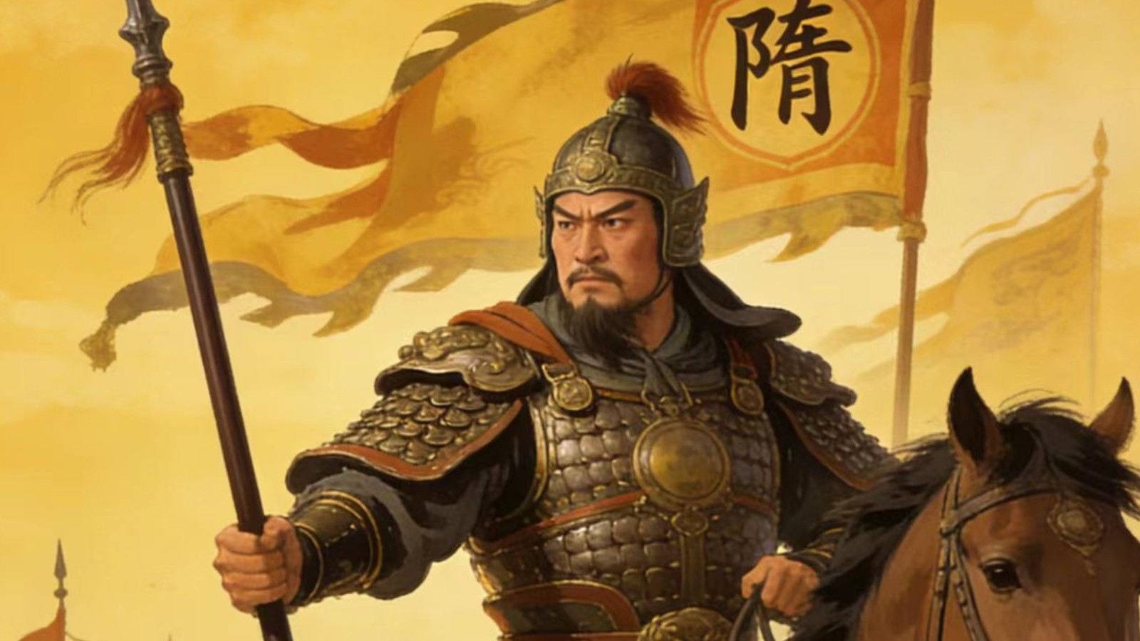史万岁被陷害案