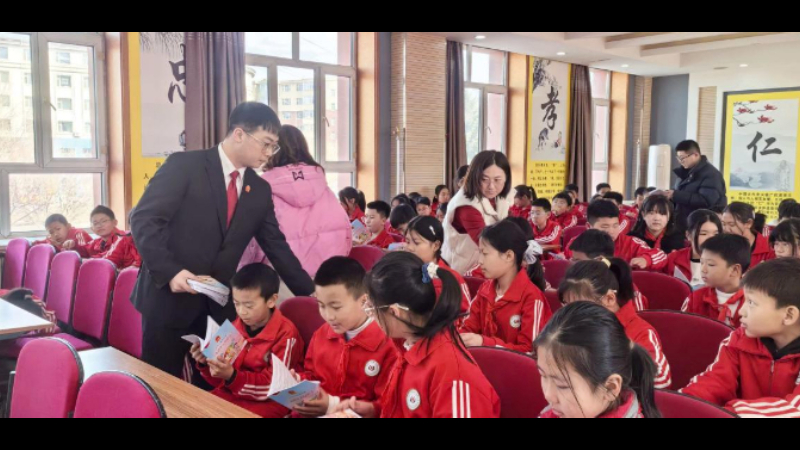 吉林双阳法院：普法春风进校园 法治护航伴成长