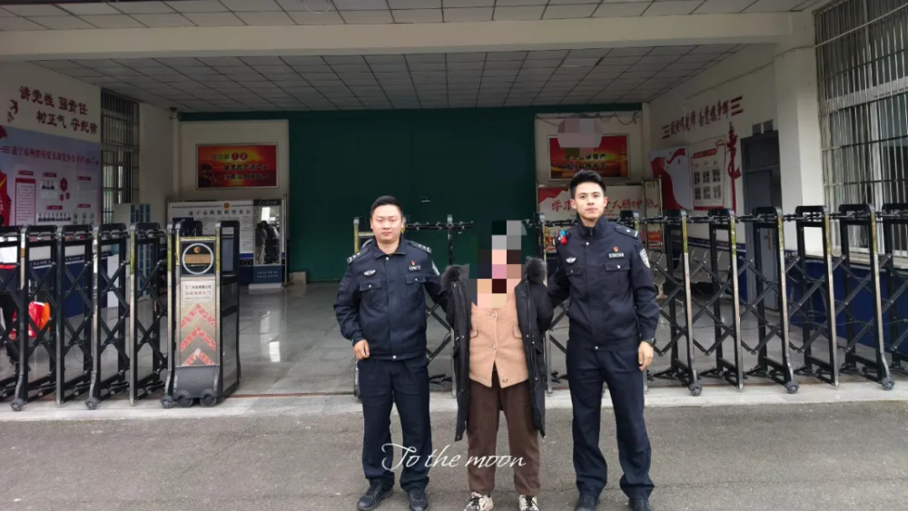 为孙女上学花重金“办假户口”，不料却被一眼识破