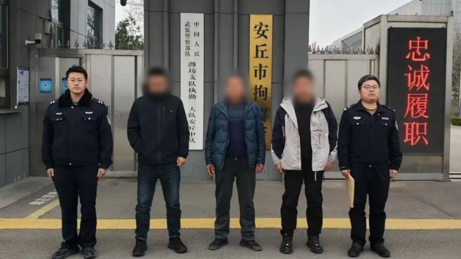 利剑斩赌患 平安护民心——潍坊安丘公安成功端掉一处隐蔽赌博窝点