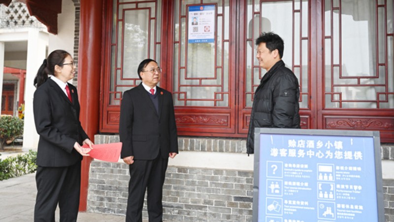 河南省南阳市社旗县法院：“一景区一法官”挂牌上岗 让司法服务直达文旅一线