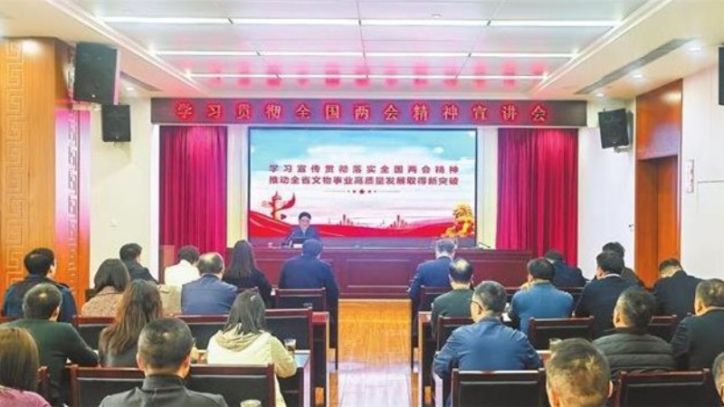 全国人大代表汪万福——传递两会好声音 文保一线话担当