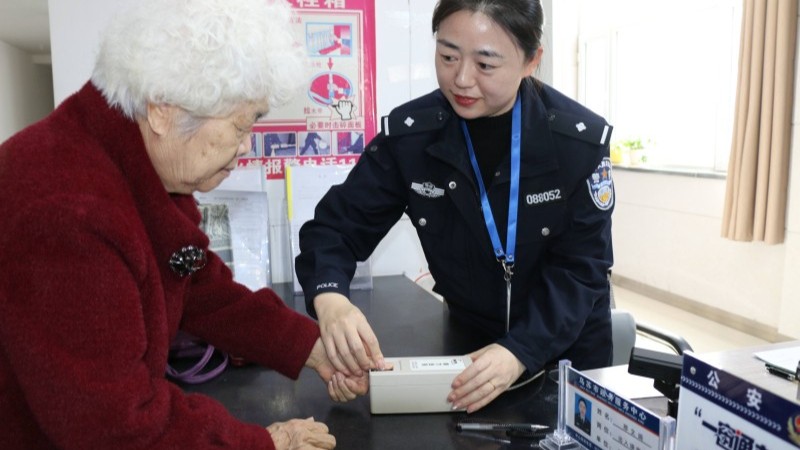 新疆乌苏市公安局贴心服务获群众点赞