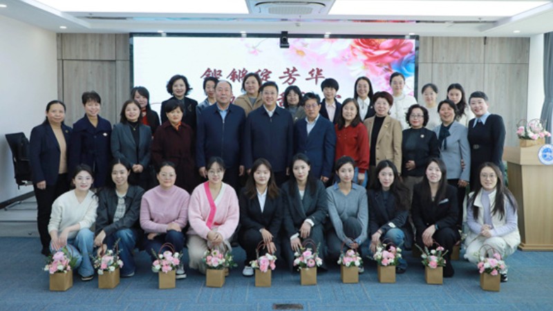 铿锵绽芳华 执业话初心——省律协举办女律师执业故事分享会