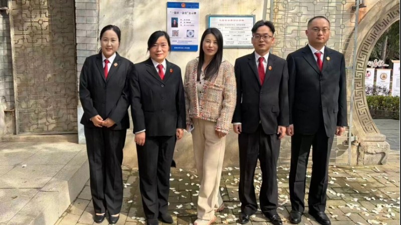 司法护文脉 服务进景区——河南卧龙区法院“一景区一法官”守护武侯祠