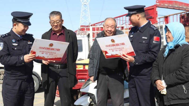 新疆哈密边境管理支队老爷庙边境派出所：将党的好声音传递到边境一线