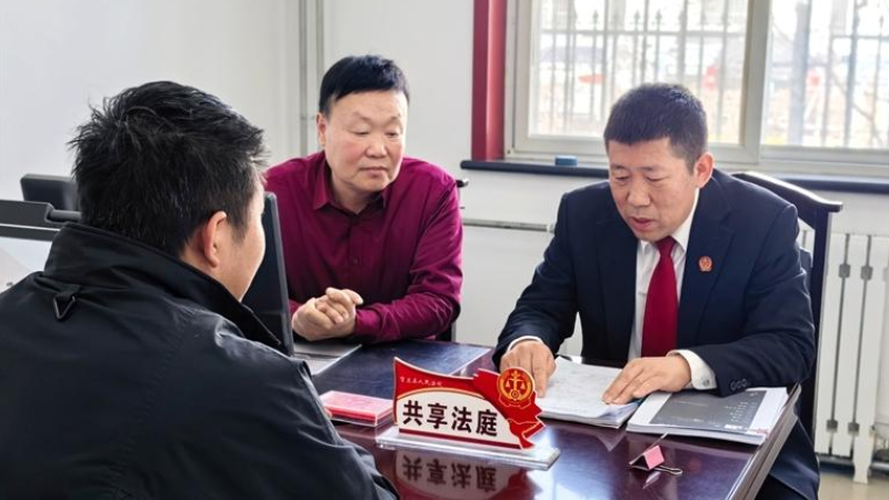 金贵法庭纠纷登记台账变薄的背后