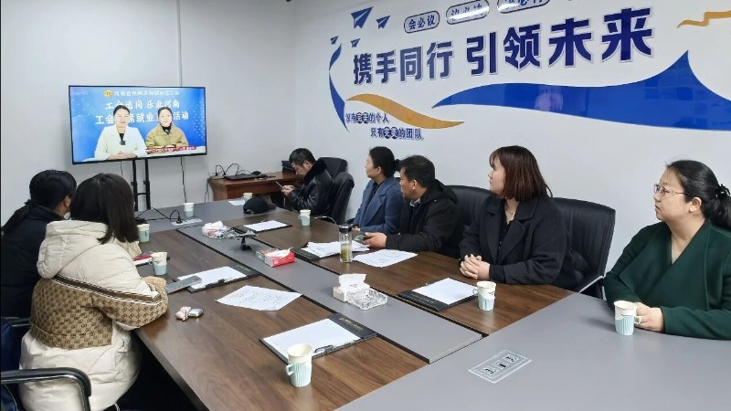 河南省南阳市宛城区：社保走进直播间 精准服务新就业群体