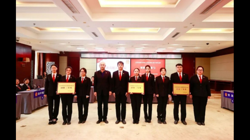 珲春市法院在吉林省法院财务装备人员素质能力提升知识竞赛中荣获佳绩