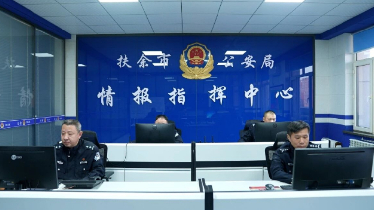 千里护归途 吉林扶余公安跨省协作寻回出走未成年人