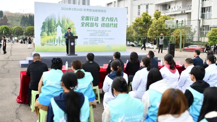 全民参与 共享健康 共建甜蜜内江