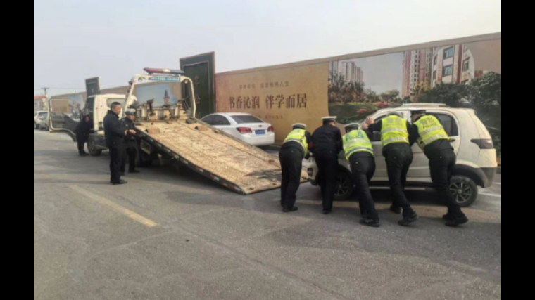 整治“僵尸车” 盘活停车位——吉林扶余交警全力提升城区停车环境