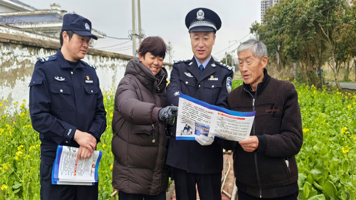 公安沉浸式普法 让法治宣传入人心