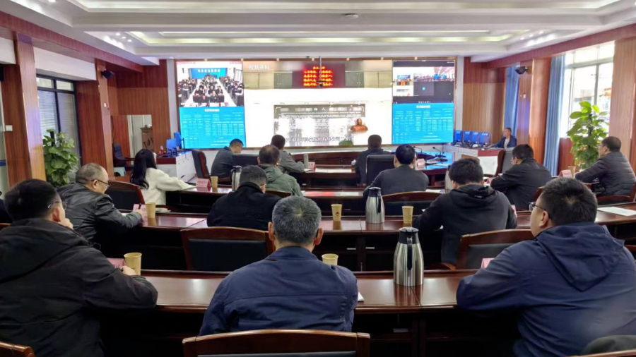 四川省宜宾市应急管理局组织召开全市工贸安全监管工作视频会