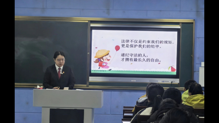 吉林双阳法院法治副校长进校园：一堂生动的《中华人民共和国反有组织犯罪法》普法课