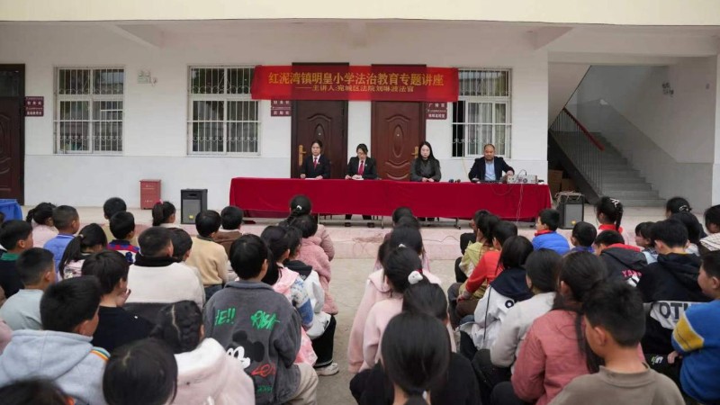 河南省南阳市宛城区法院：“爱国主义教育+法治教育” 这堂课干货满满