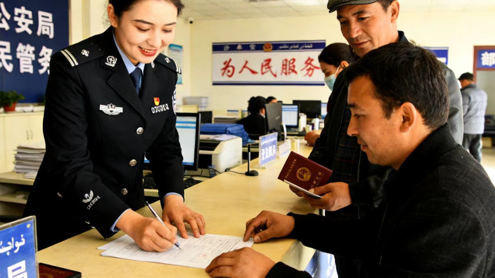 暖心服务解民忧 真情致谢暖人心