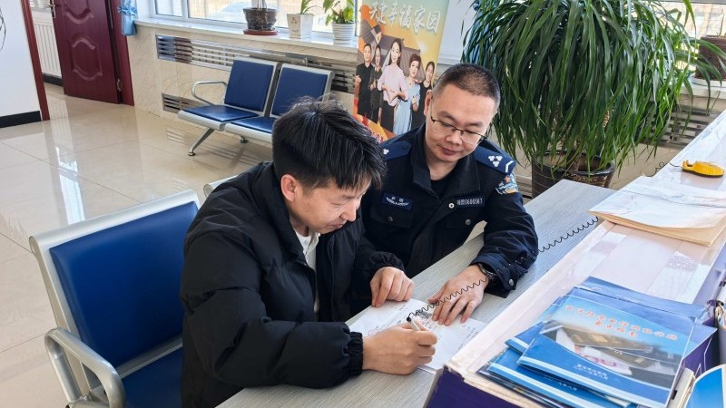 新疆奎屯市公安局：深耕户籍“小窗口” 擦亮服务“大名片”